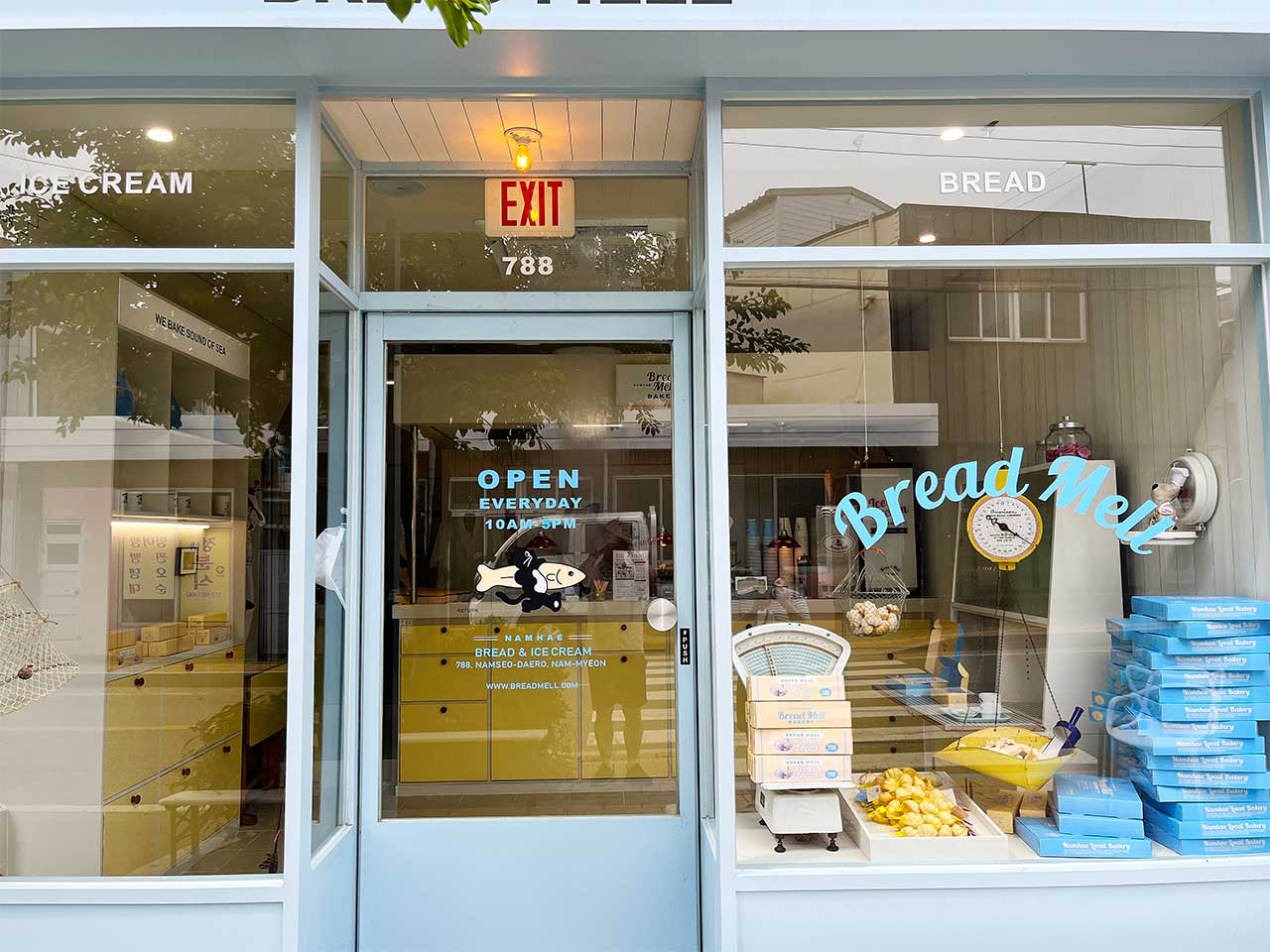 남해 카페 남해제과 브레드멜