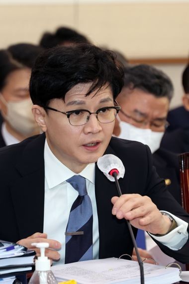 한동훈 법무부 장관
