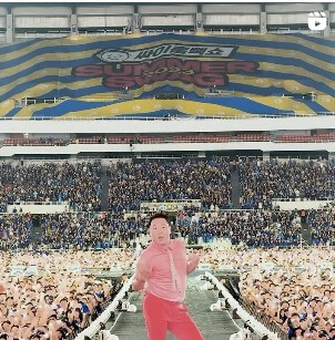 싸이흠뻑쇼 2024 티켓팅 꿀팁, 개최도시