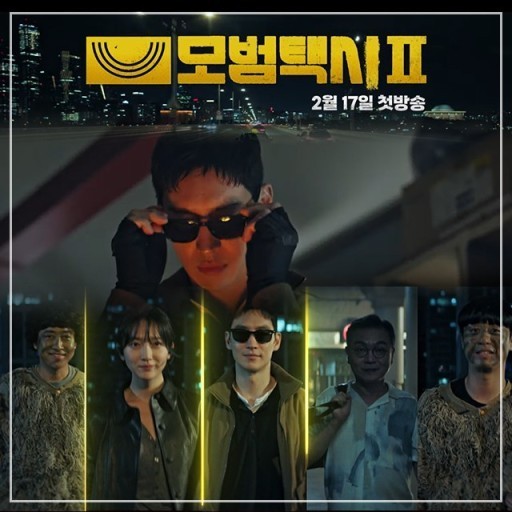 참고자료 2