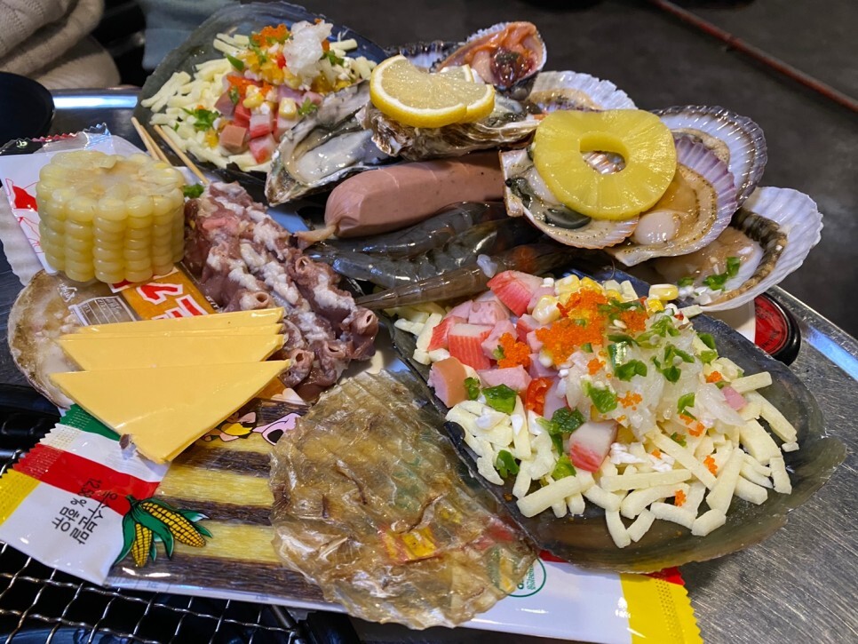 울산 구이대장