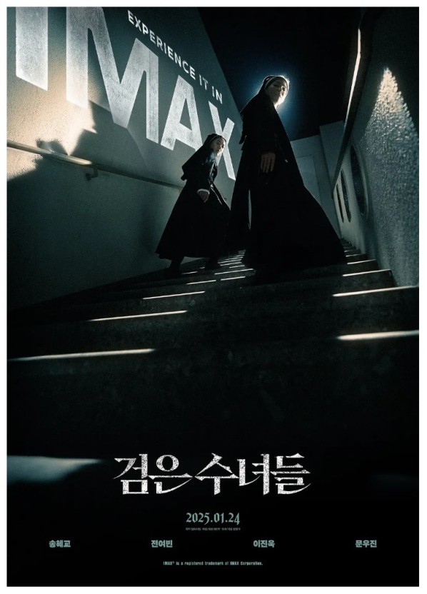 참고자료 2