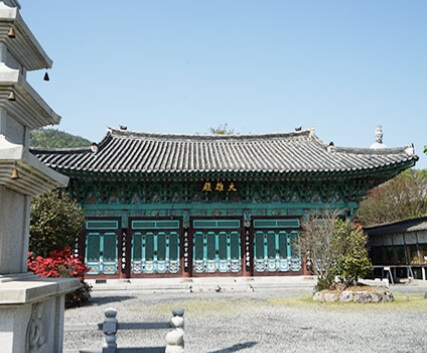 강진 남미륵사 : 전라남도 강진에서 만나는 한국 최대 미륵불 도량