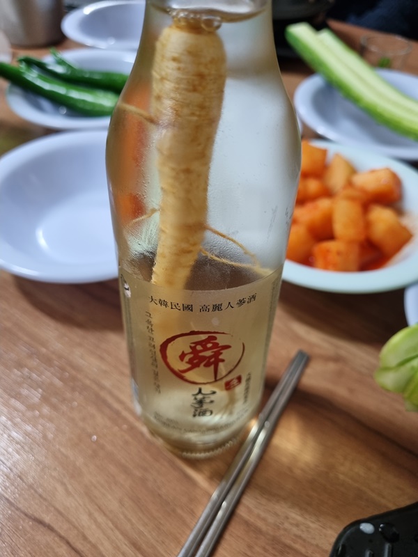 인삼주