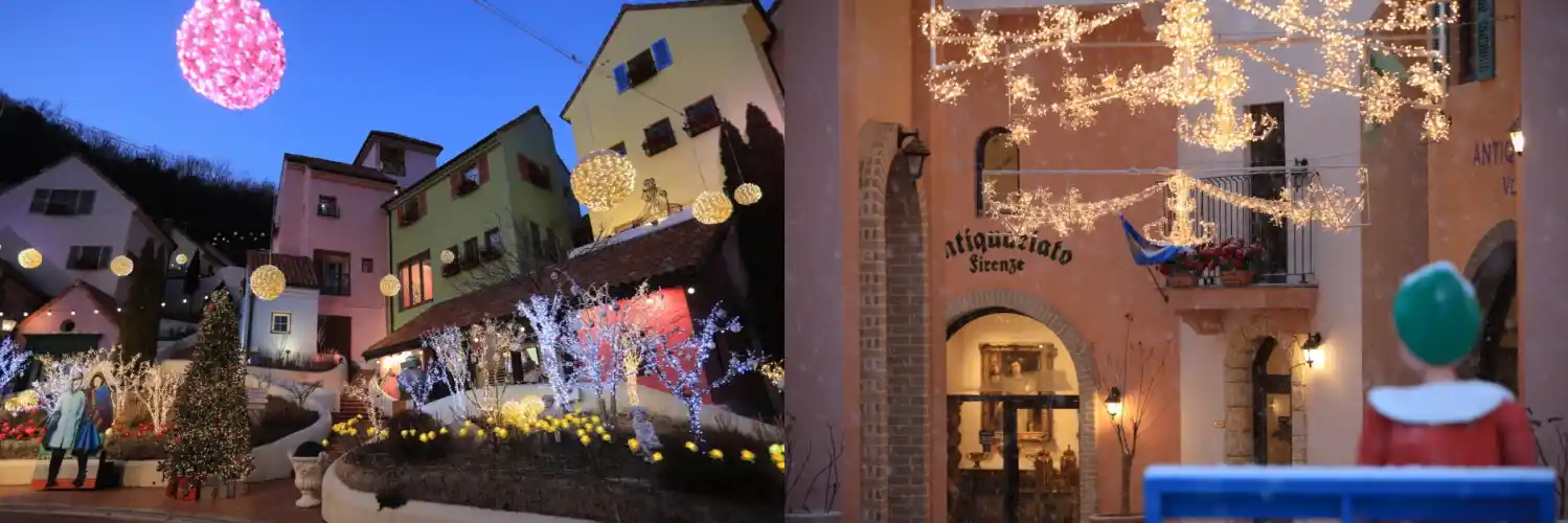 쁘띠프랑스 사진