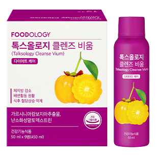 ํก์ค์ฌ๋ก์ง ํด๋ ์ฆ ๋น์ ๋์๋ ๊น? ์ฑ๋ถ ๋ถ์ ๋ฐ ํจ๊ณผ์ ๋ํ ์๊ฐ