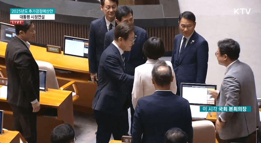 이재명 대통령 시정연설