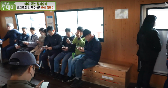 백마강 황포돛배 유람선