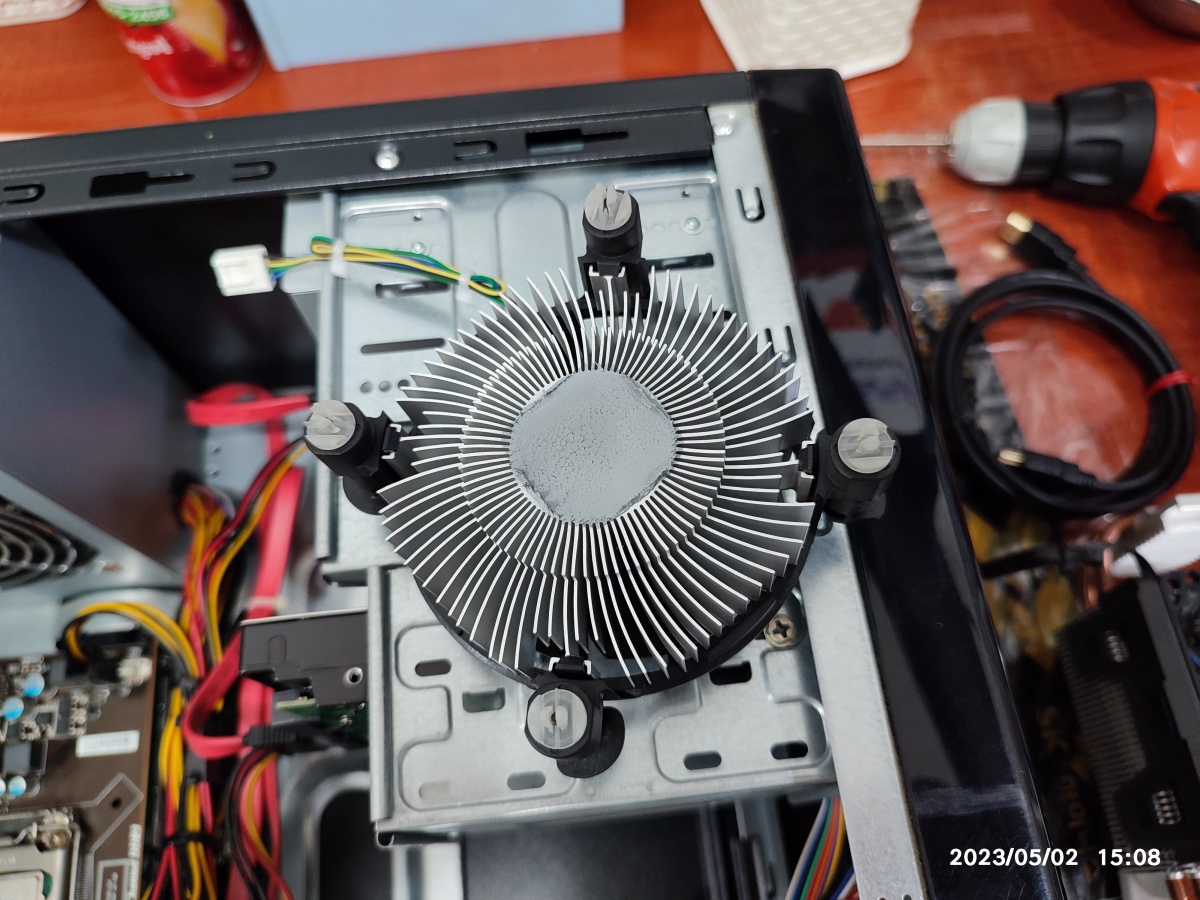 인텔 정품 쿨러 교체