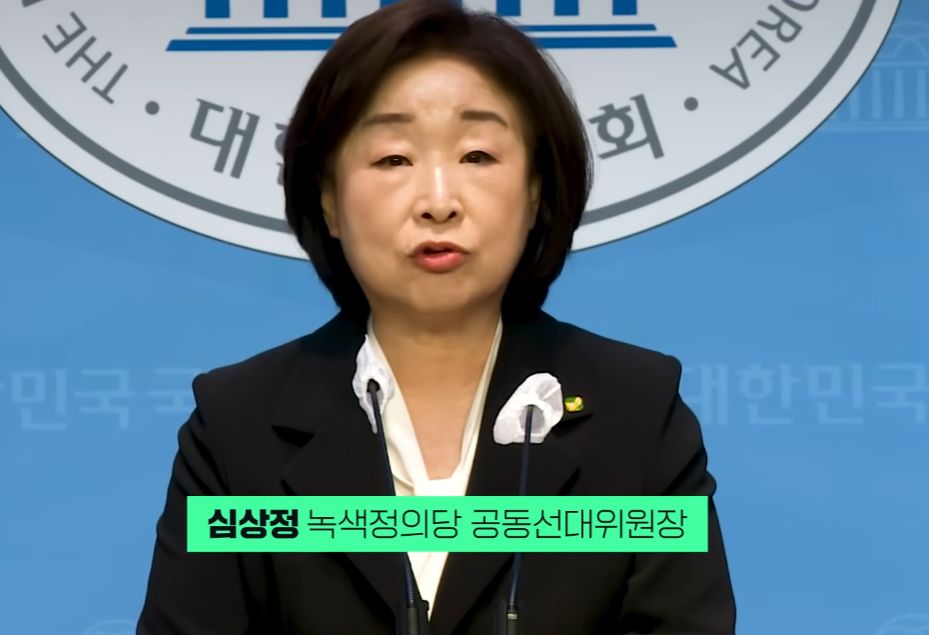 오징어게임2