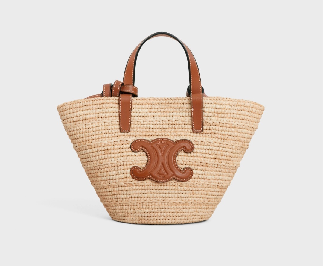 셀린느 나노 서플 클래식 파니에 1