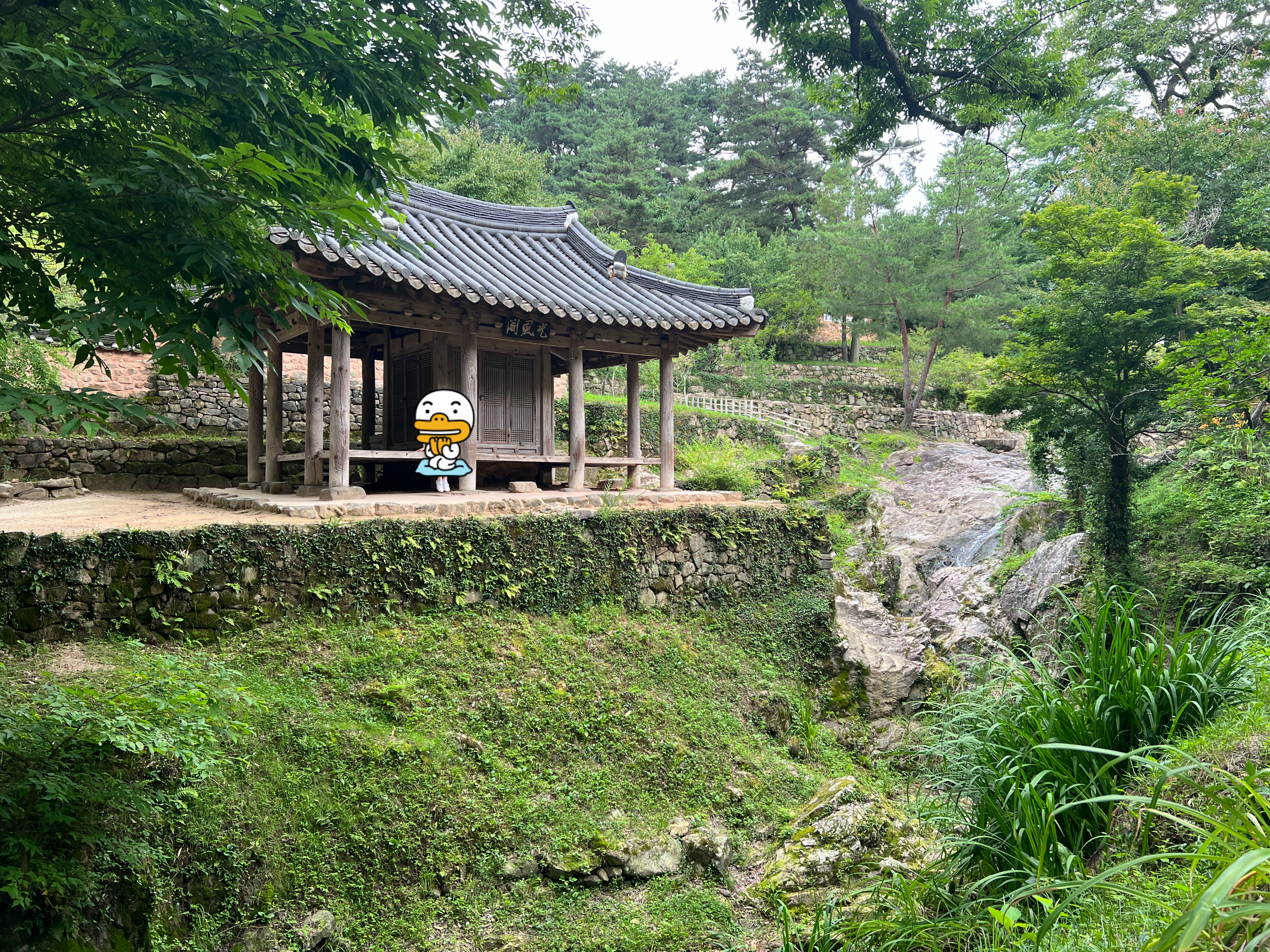 소쇄원