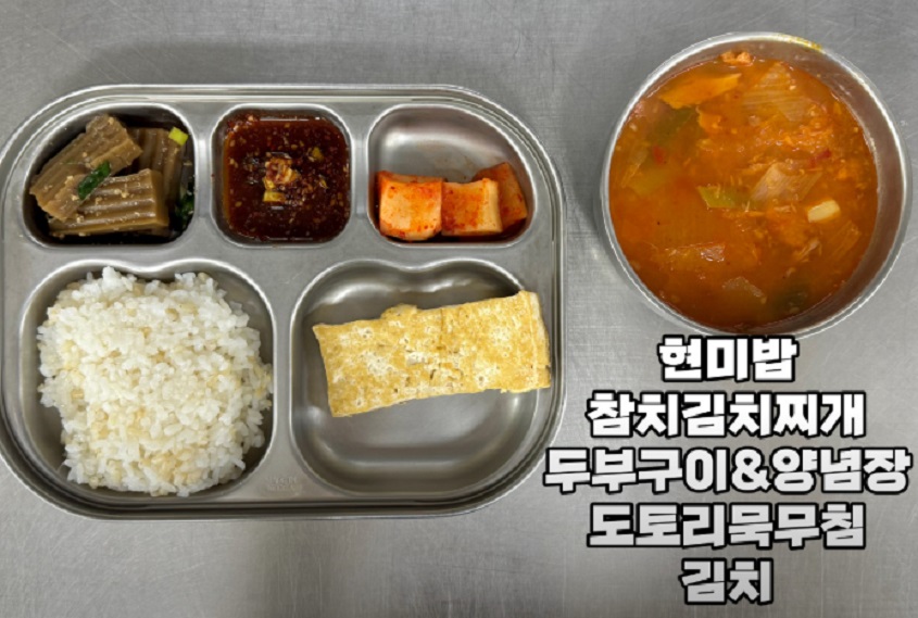 런다이어트캠프-경주-합숙다이어트