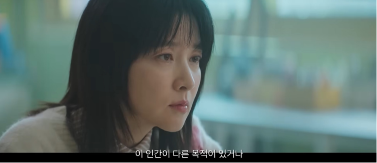 구매 전 생각보다 철저한 인증을 거쳐야 한다는 물건.jpg | 인스티즈