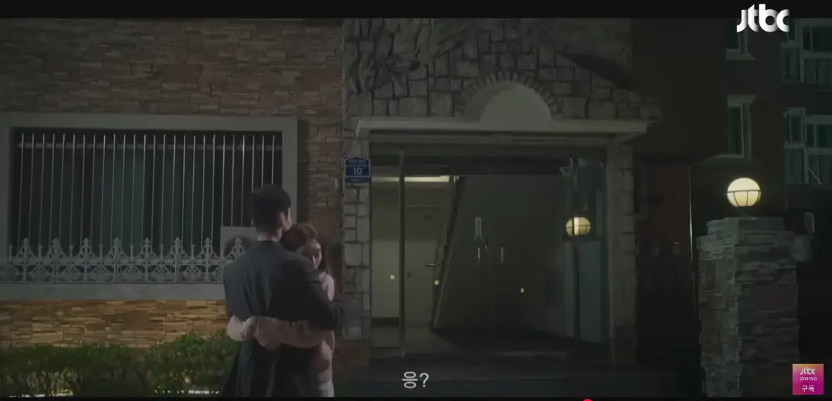 착한 사나이 7회