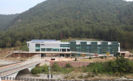 태백 고생대 자연사 박물관
