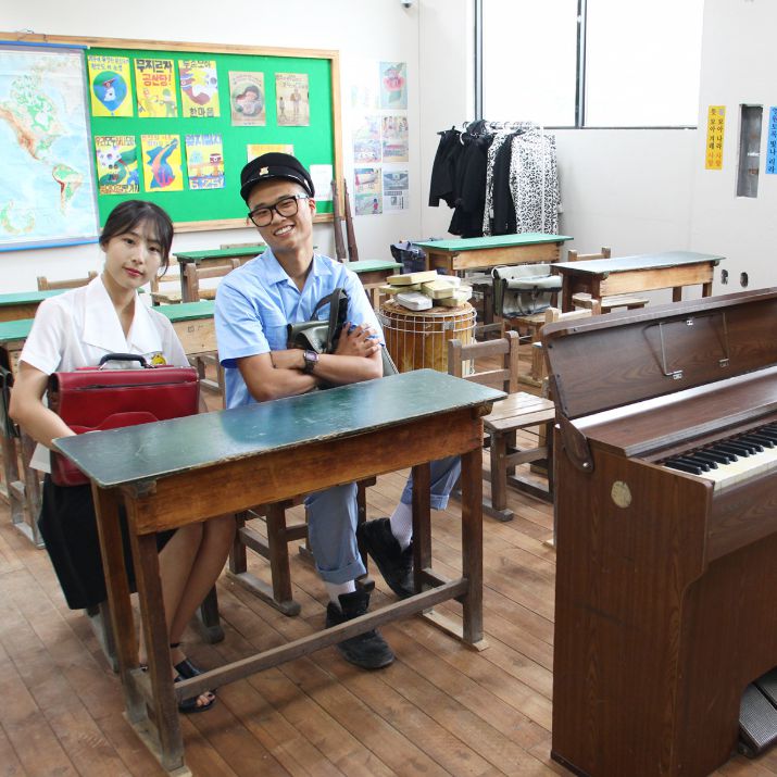 추억의 청춘뮤지엄