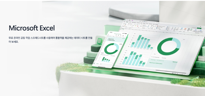 GPT 엑셀 자동화 글쓰기, 초보도 5분 만에 콘텐츠 뚝딱!