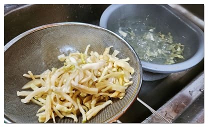 무말랭이무침13