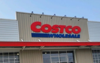 코스트코 익산&amp;#44; 코스트코익산&amp;#44; 8월착공&amp;#44; 호남최초&amp;#44; 왕궁면&amp;#44; 2027년개점&amp;#44; 익산시&amp;#44; 진입도로공사&amp;#44; 대형할인마트&amp;#44; 회원제매장&amp;#44; 호남고속도로&amp;#44; 전북익산&amp;#44; 쇼핑센터&amp;#44; 유통업계&amp;#44; 지역경제&amp;#44; 인프라개발