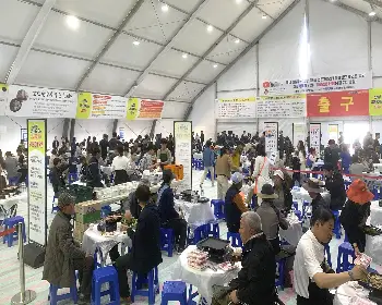 산청 한방약초축제_24