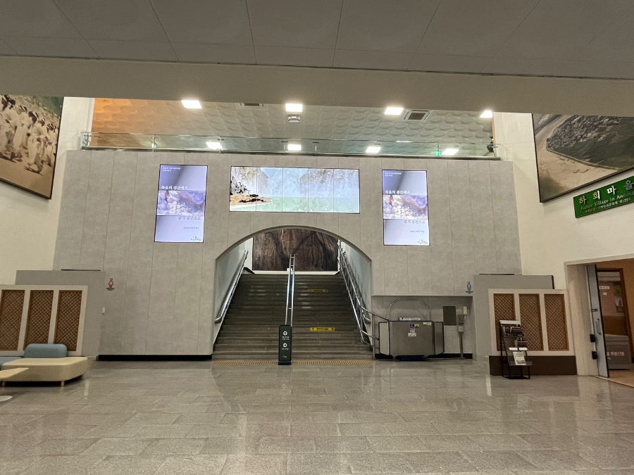 안동시립박물관