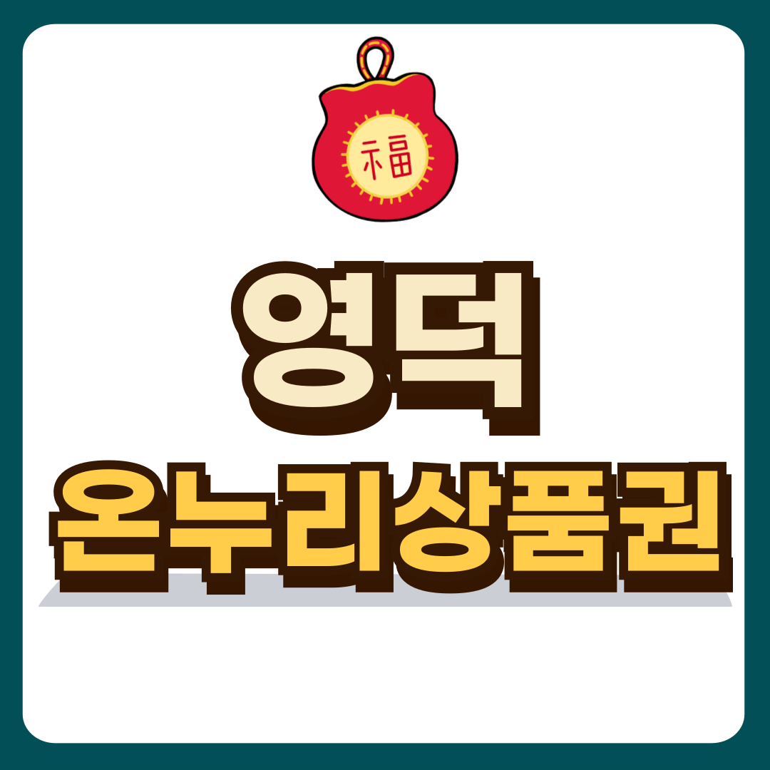썸네일-입니다.