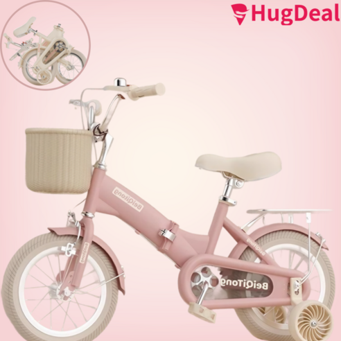 18인치자전거 고르는 법, 추천정보