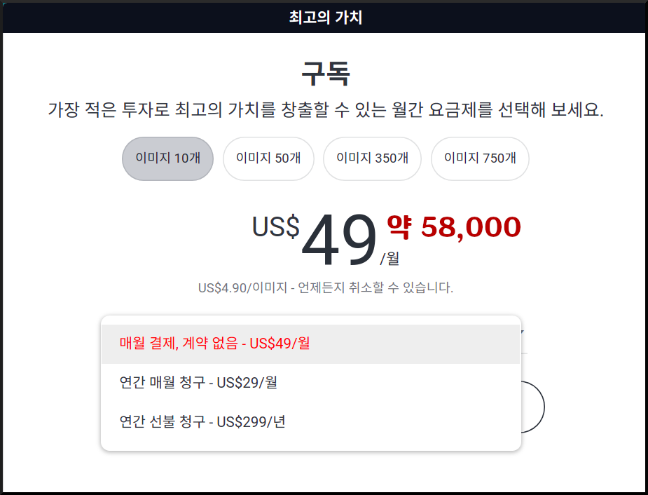 이미지