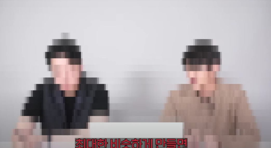 유튜브영상