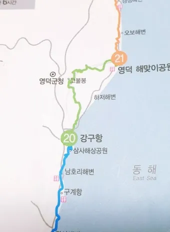 해파랑길 지도 한눈에 보기 해파랑길 1코스 2코스 포토스팟 주의사항 총정리_16