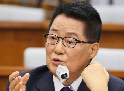 박지원 김진표 국회의장 욕설 영상 이유