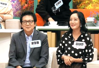 윤철형 나이 배우자 부인 자녀 고향 프로필