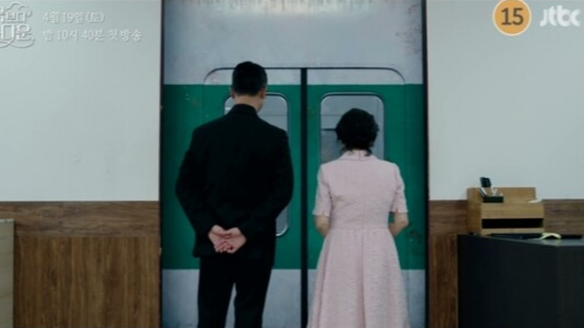 임영웅 OST ‘천국보다 아름다운’|가사, 해석, 스트리밍 정보까지 총정리