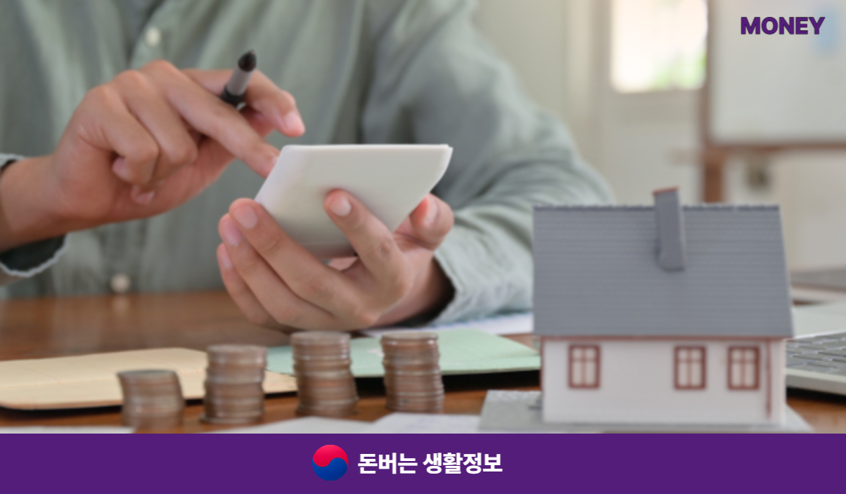 육아휴직 지원금