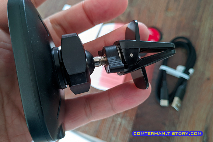 신지마운트 송풍구 고정부