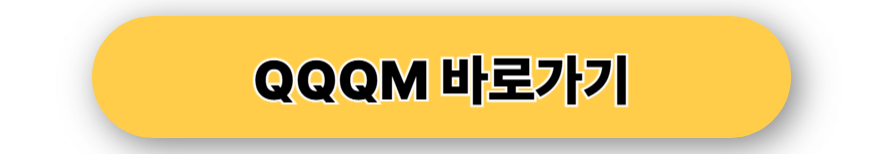 qqqm