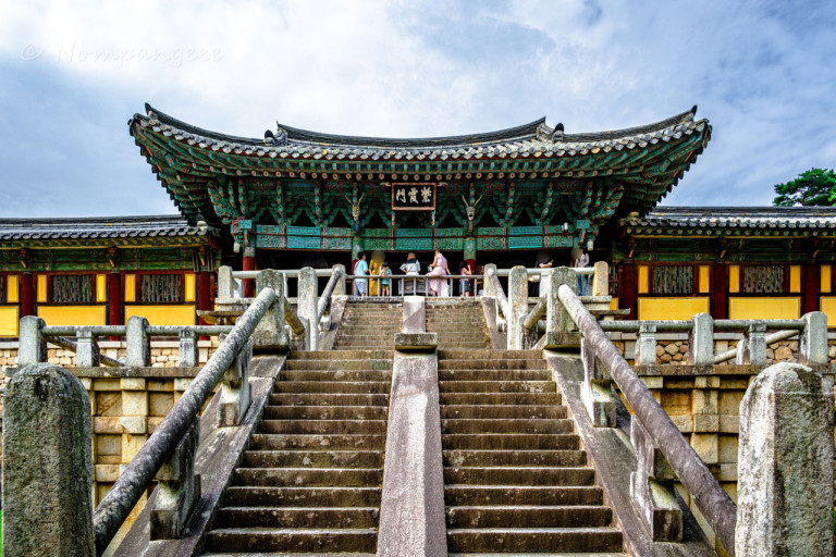 불국사