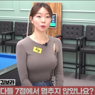 김보라 당구선수 시즌 성적
