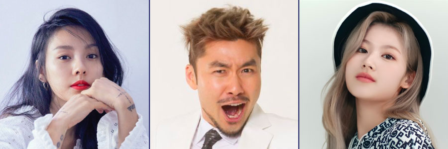 ENFP 연예인