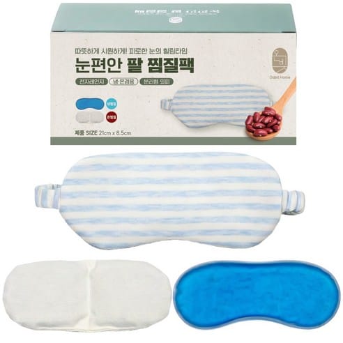 눈 온찜질기 고르는법 일회용 vs 전동 비교