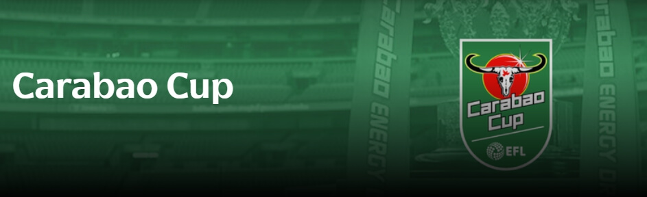 토트넘 카라바오컵 무료중계 알아보기