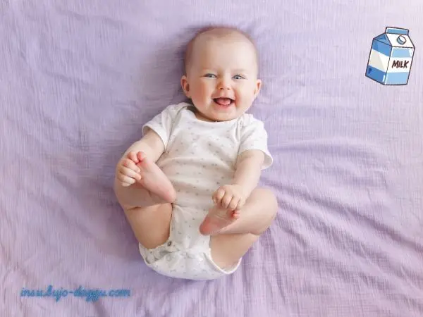 육아휴직 보험 정리 한 번에 끝내기 건강보험&middot;국민연금 어떻게 될까