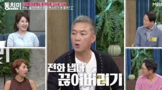 이상이 배우 프로필 나이 학력 필모그래피 故박동빈 주스 아저씨 아내 근황 완벽 분석