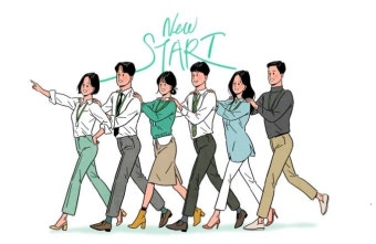 2025년 미래 청년 일자리 사업 2차 모집