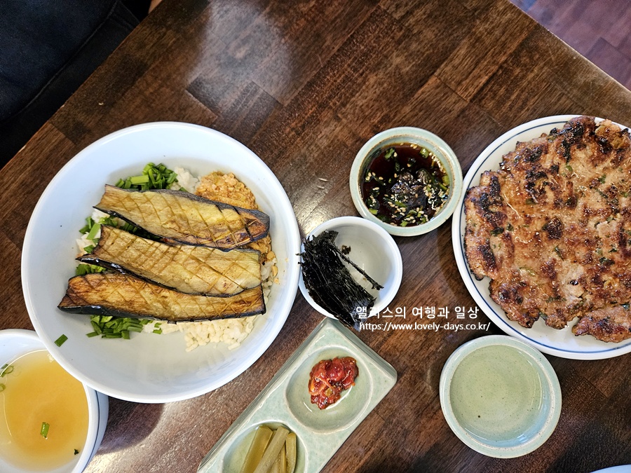 경주 황리단길 밥집 향택 가정식 덮밥 요리 메뉴 가격 후기