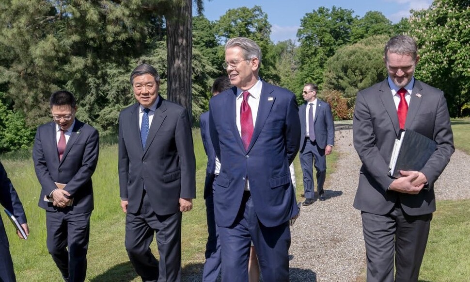 관세