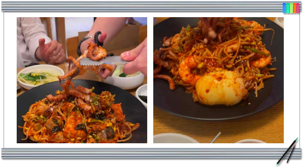 매일 아침 밥상빅매치 돼지갈비아귀찜 후기