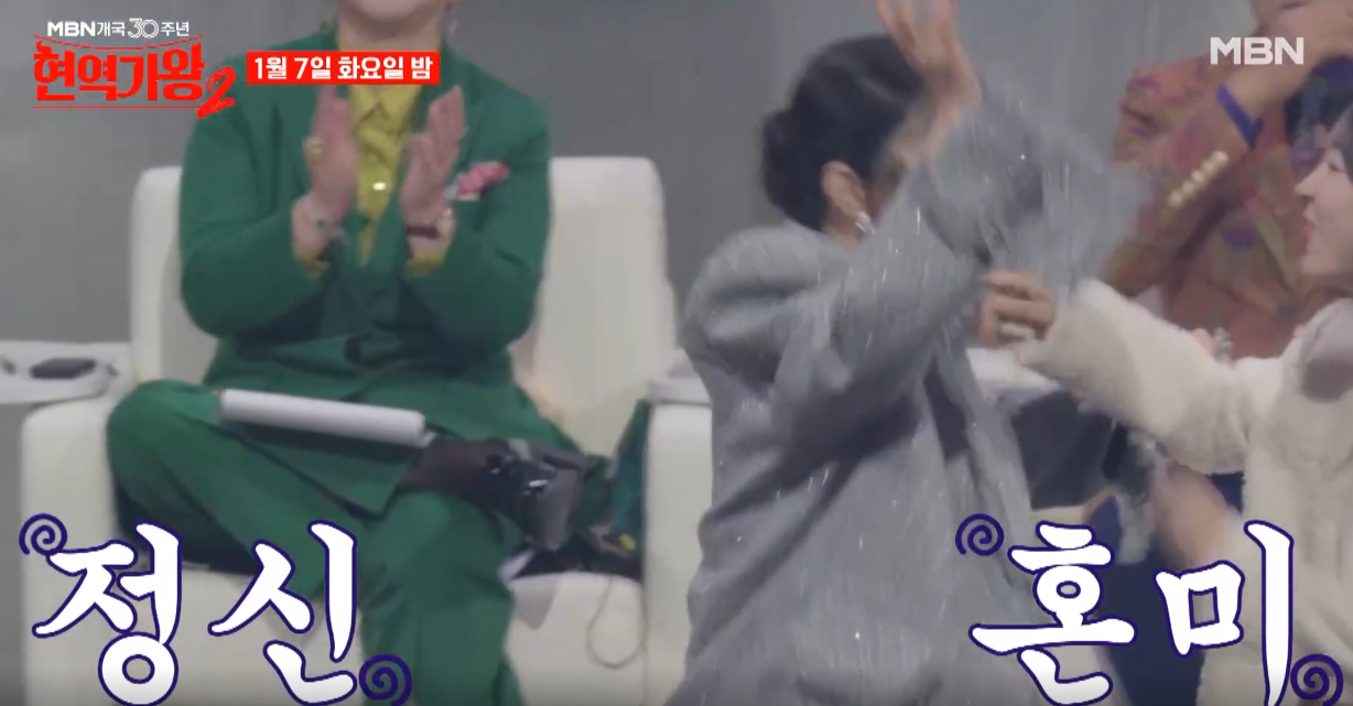 현역가왕2-투표하기