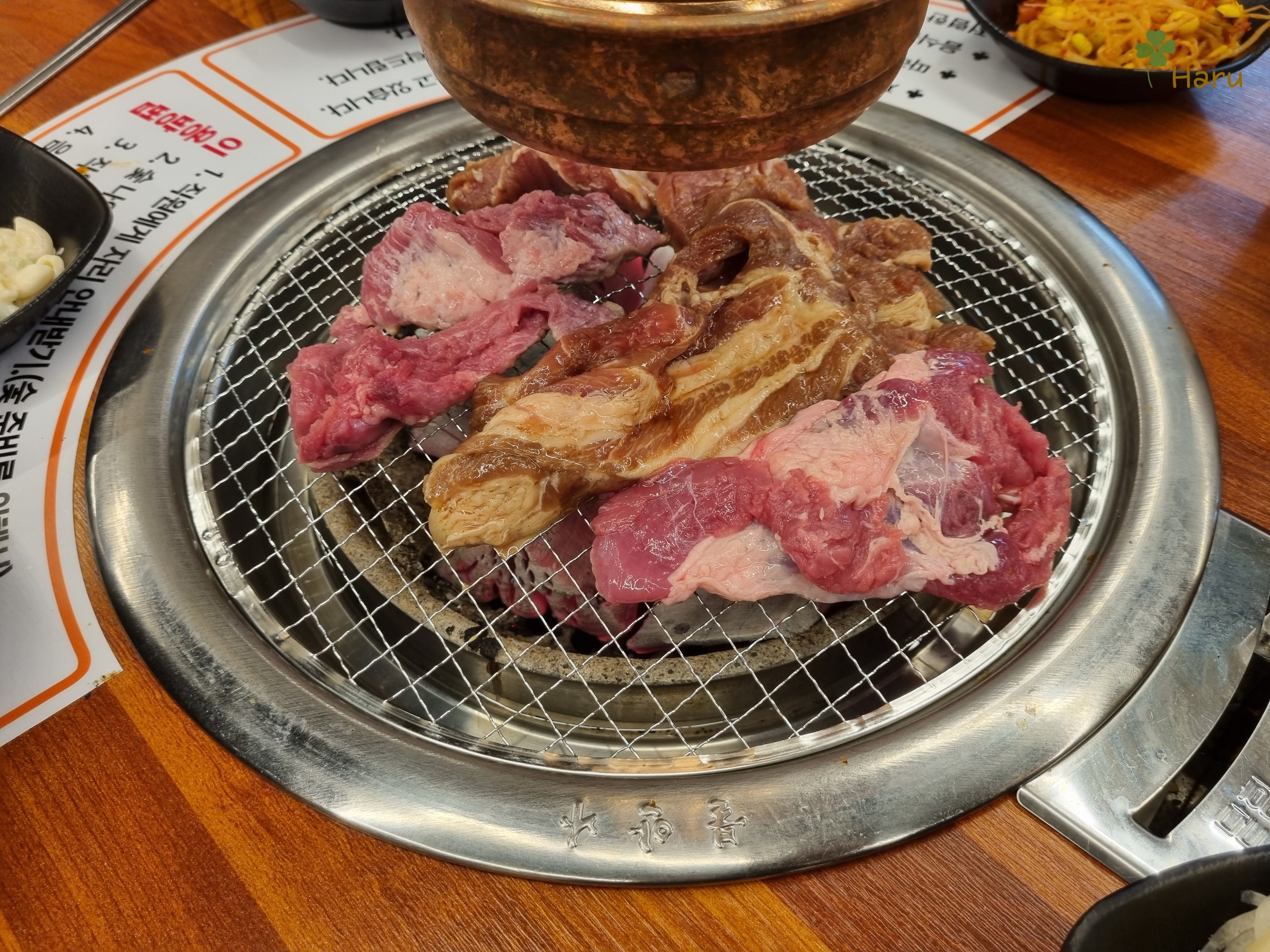 대전중구무한리필갈비